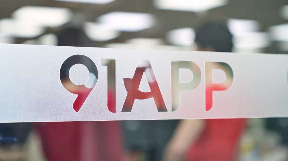 91官网｜91网页版入口｜新闻热榜｜要点速览与快速检索